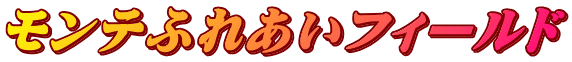 eӂꂠtB[h
