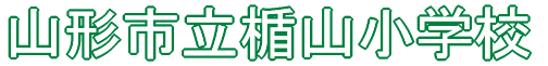 �R�`�s���|�R���w�Z�z�[���y�[�W 